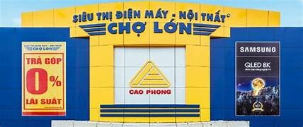 ĐIỆN MÁY CHỢ LỚN 1