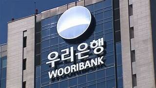WOORI BANK 9