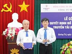 Truyền tải điện Quốc gia EVNNPT 7