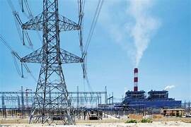 Truyền tải điện Quốc gia EVNNPT 2