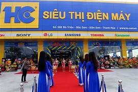 SIÊU THỊ ĐIỆN MÁY HC 4