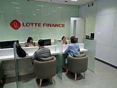 Lotte Finance Việt Nam 7