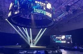 HÀNG TIÊU DÙNG MASAN (MASAN CONSUMER) 2