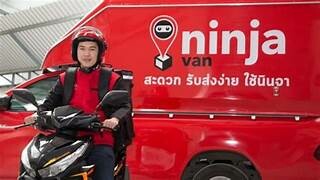 NINJA VAN 3