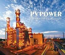 DỊCH VỤ KỸ THUẬT DẦU KHÍ VIỆT NAM 2