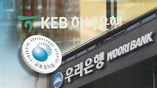 WOORI BANK 2