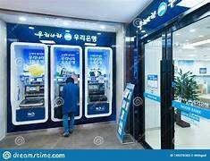 WOORI BANK 4