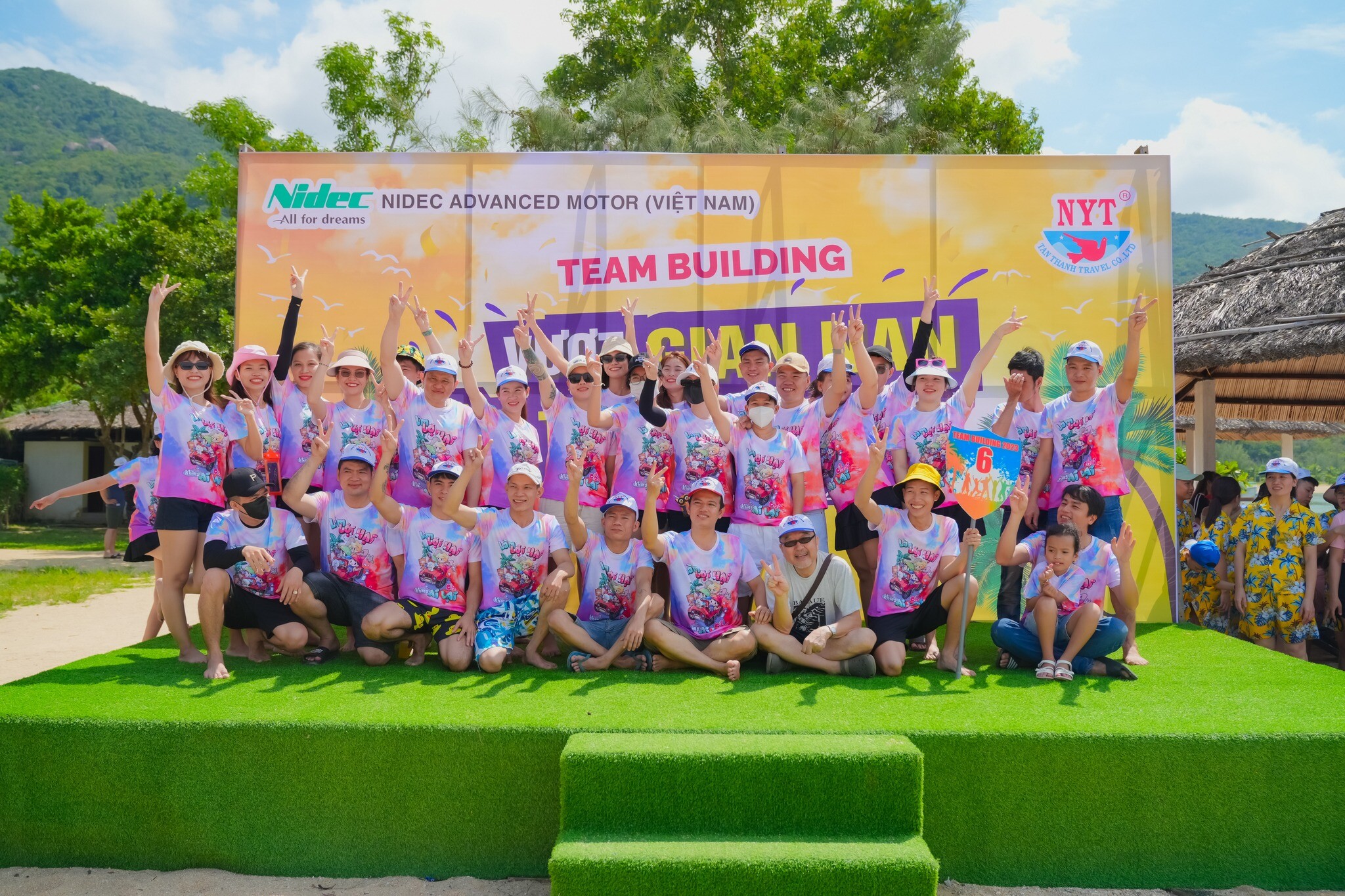 Nidec Advanced Motor 5