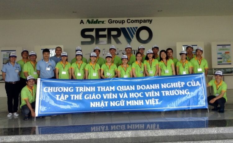 Nidec Advanced Motor 1