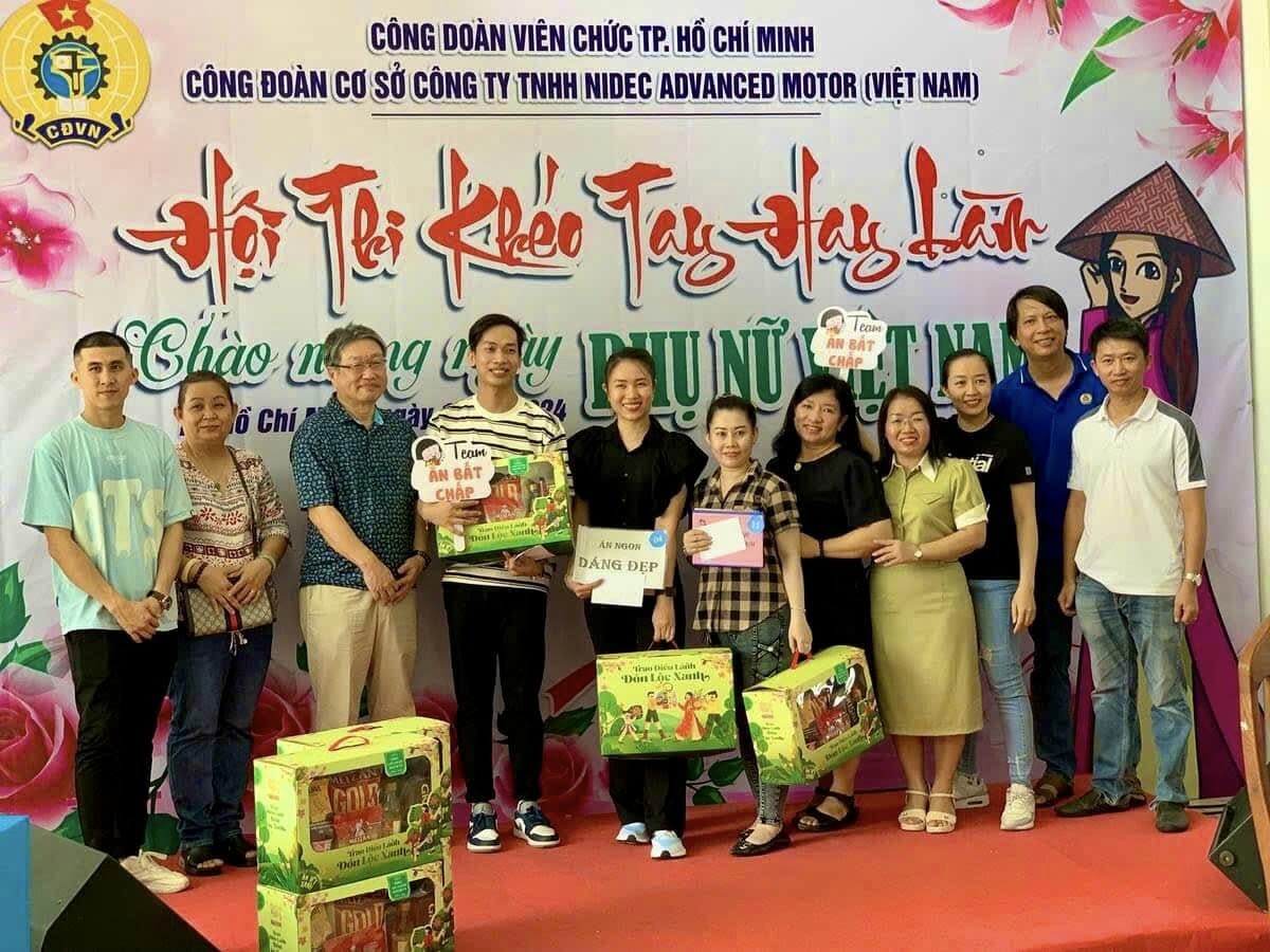 Nidec Advanced Motor 4