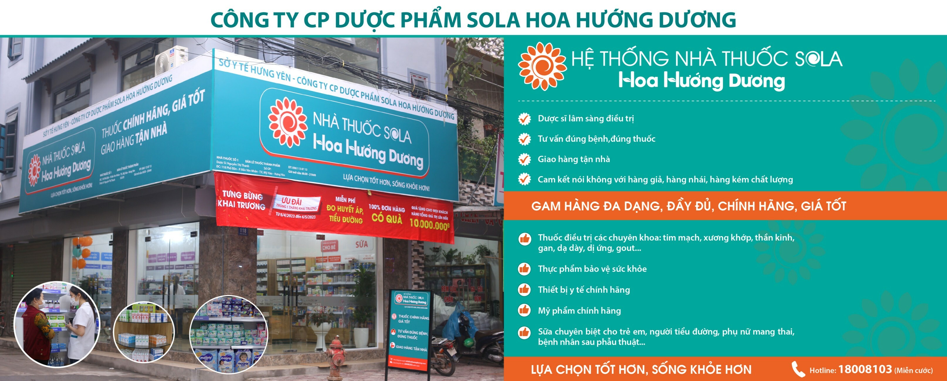 Dược phẩm Sola Hoa Hướng Dương 7