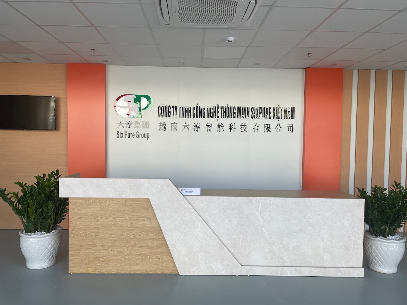 Công nghệ thông minh SixPure Việt Nam 7