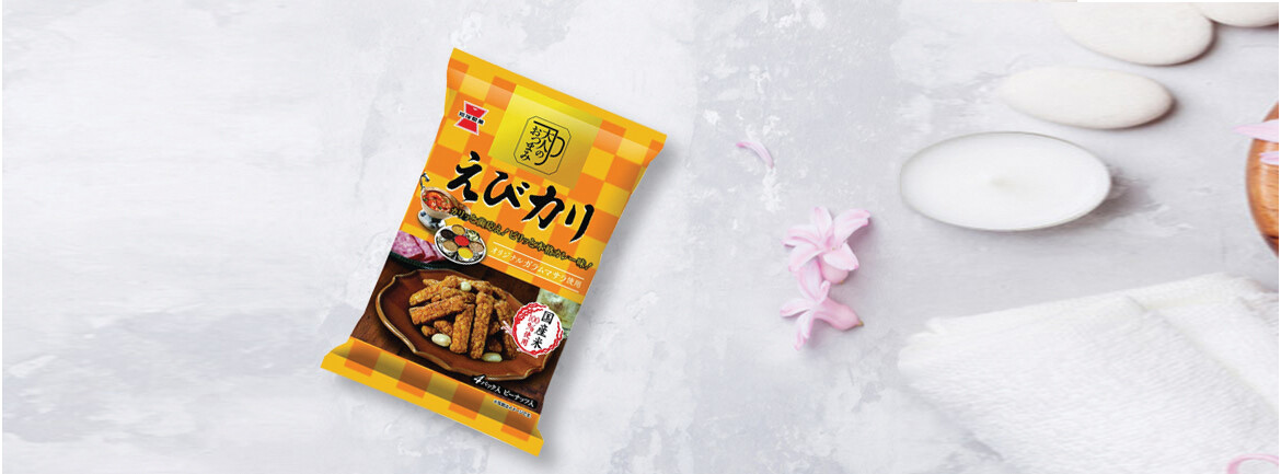 Kato Sangyo Việt Nam 6