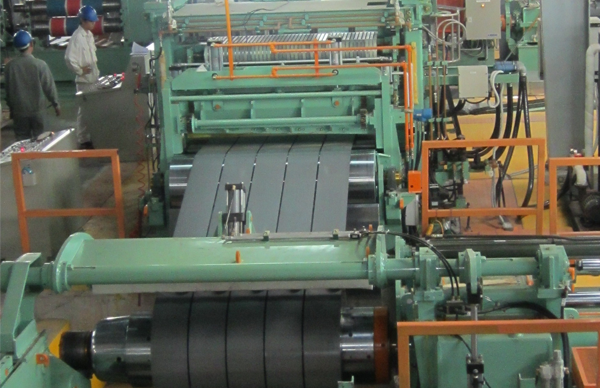 Trung Tâm Thép NST Sài Gòn 2