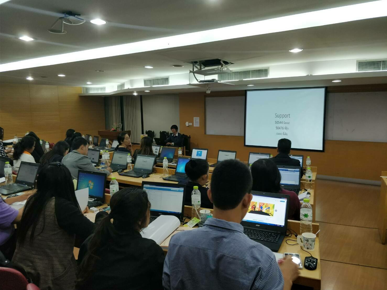 AIT - Advance Innovation Technology Company Limited 1