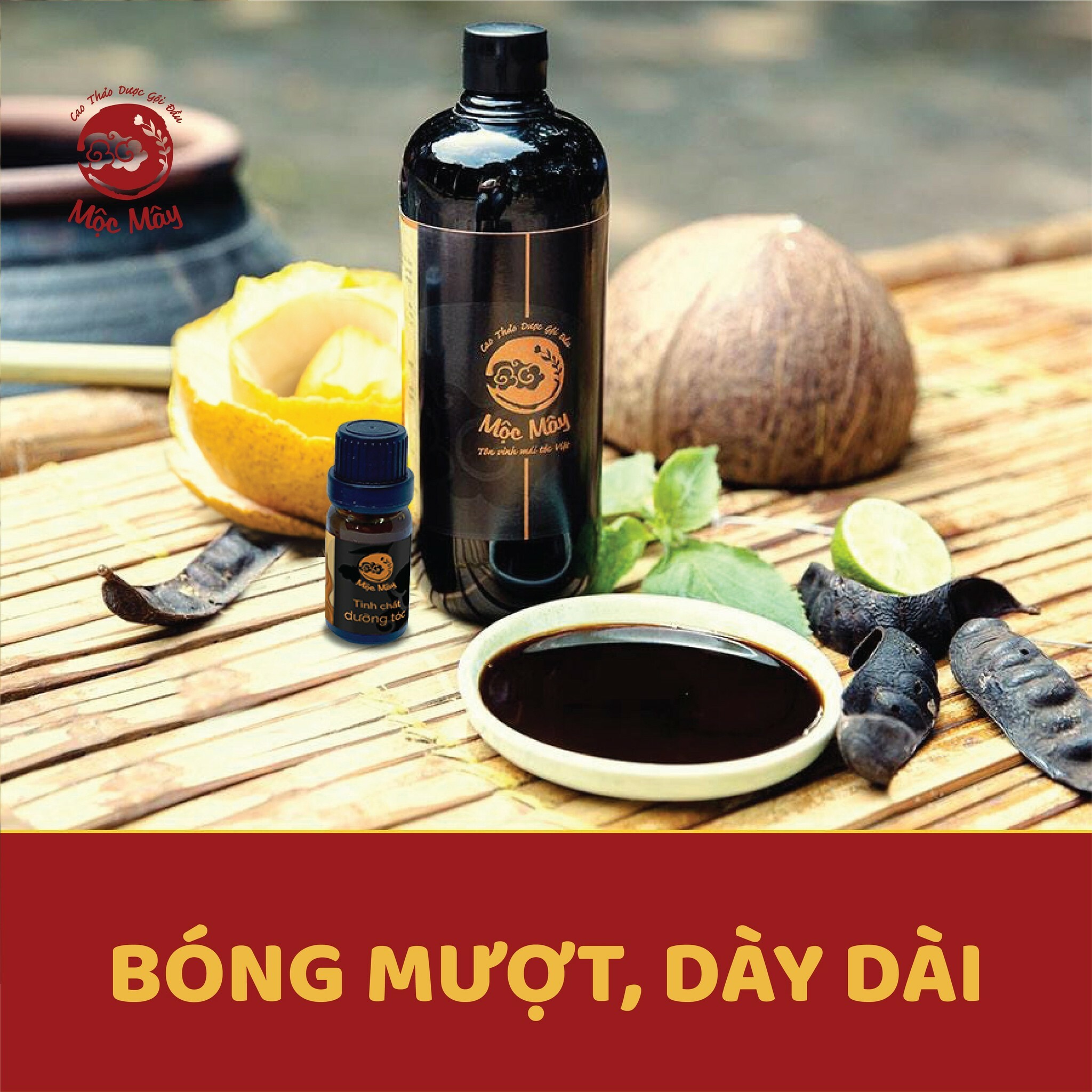 Độc Mộc Nature 1