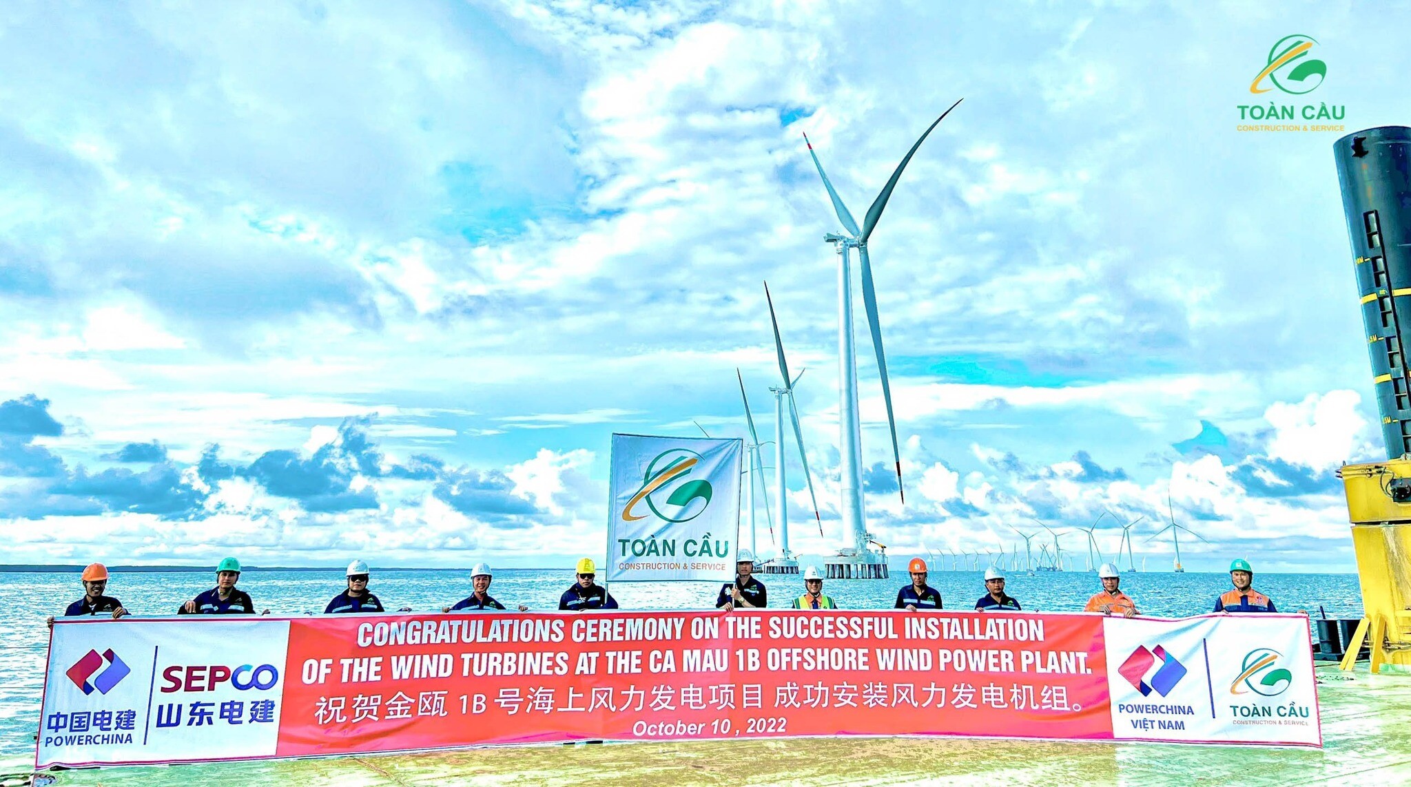 Xây lắp và Dịch vụ Toàn Cầu 2