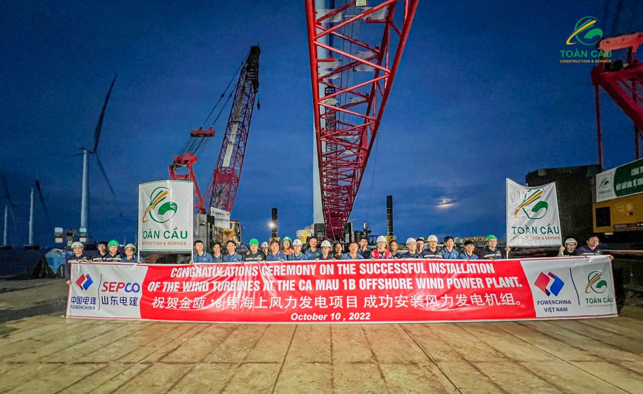 Xây lắp và Dịch vụ Toàn Cầu 3