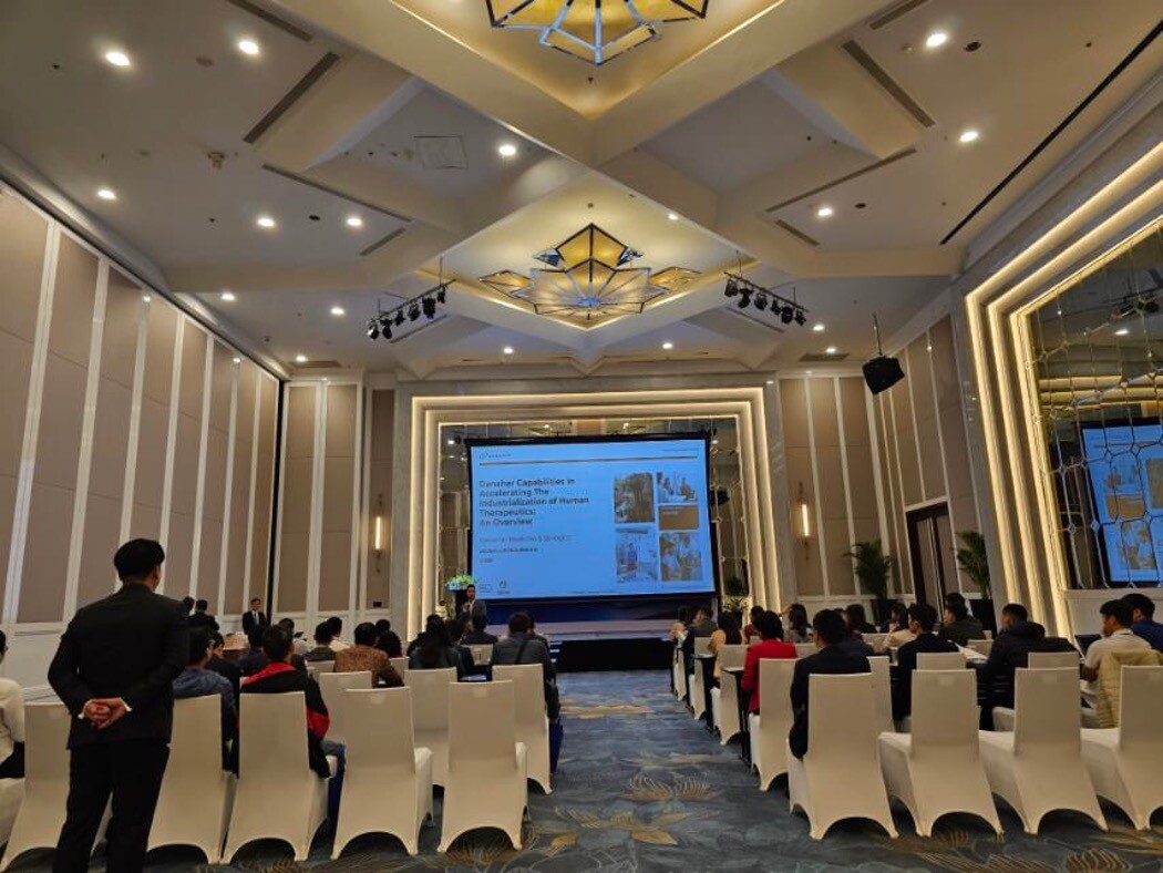 Getz Group Vietnam 15