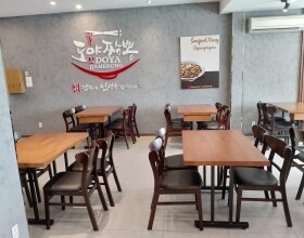 Nội thất Phúc Đạt 4