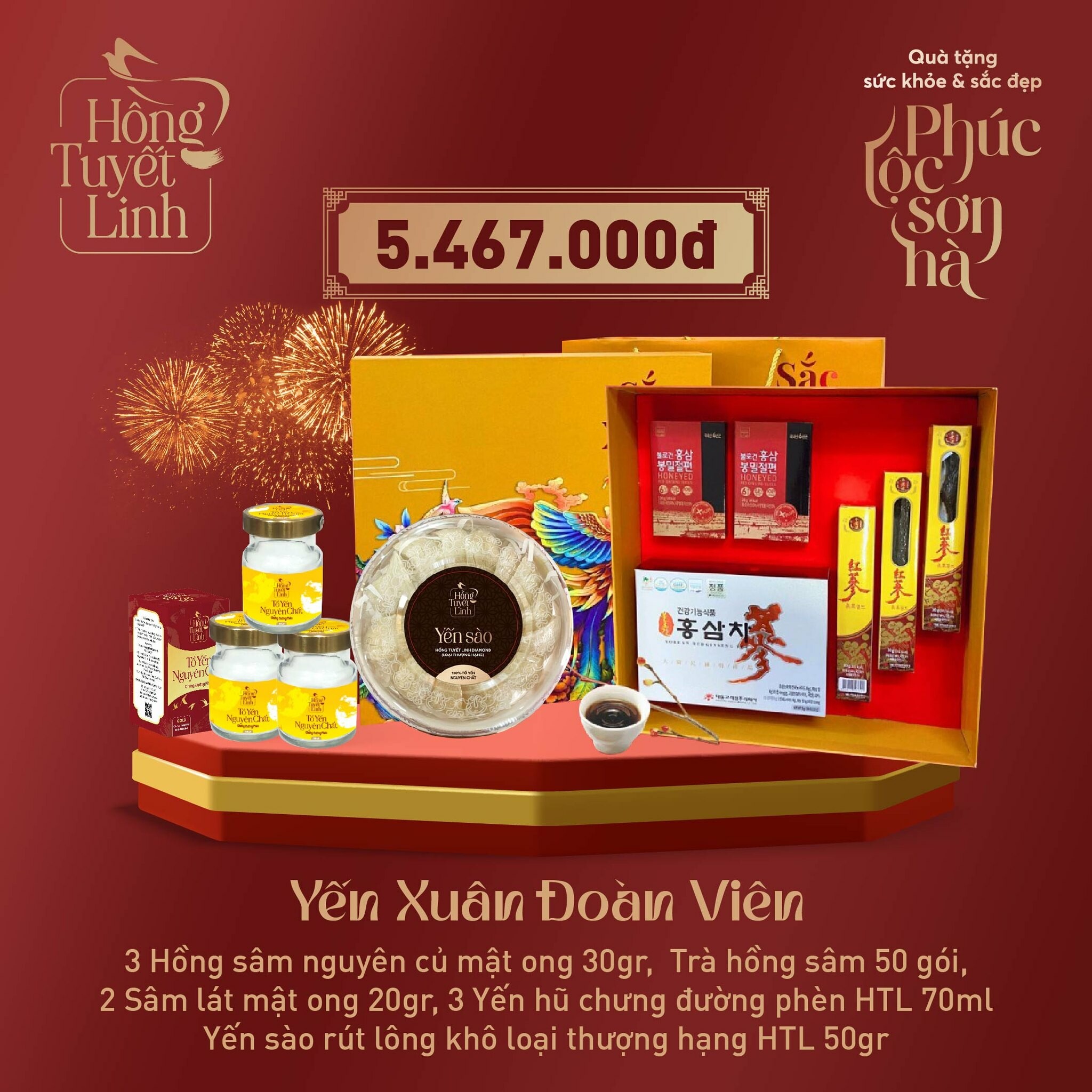 Phú Hồng Thành 11