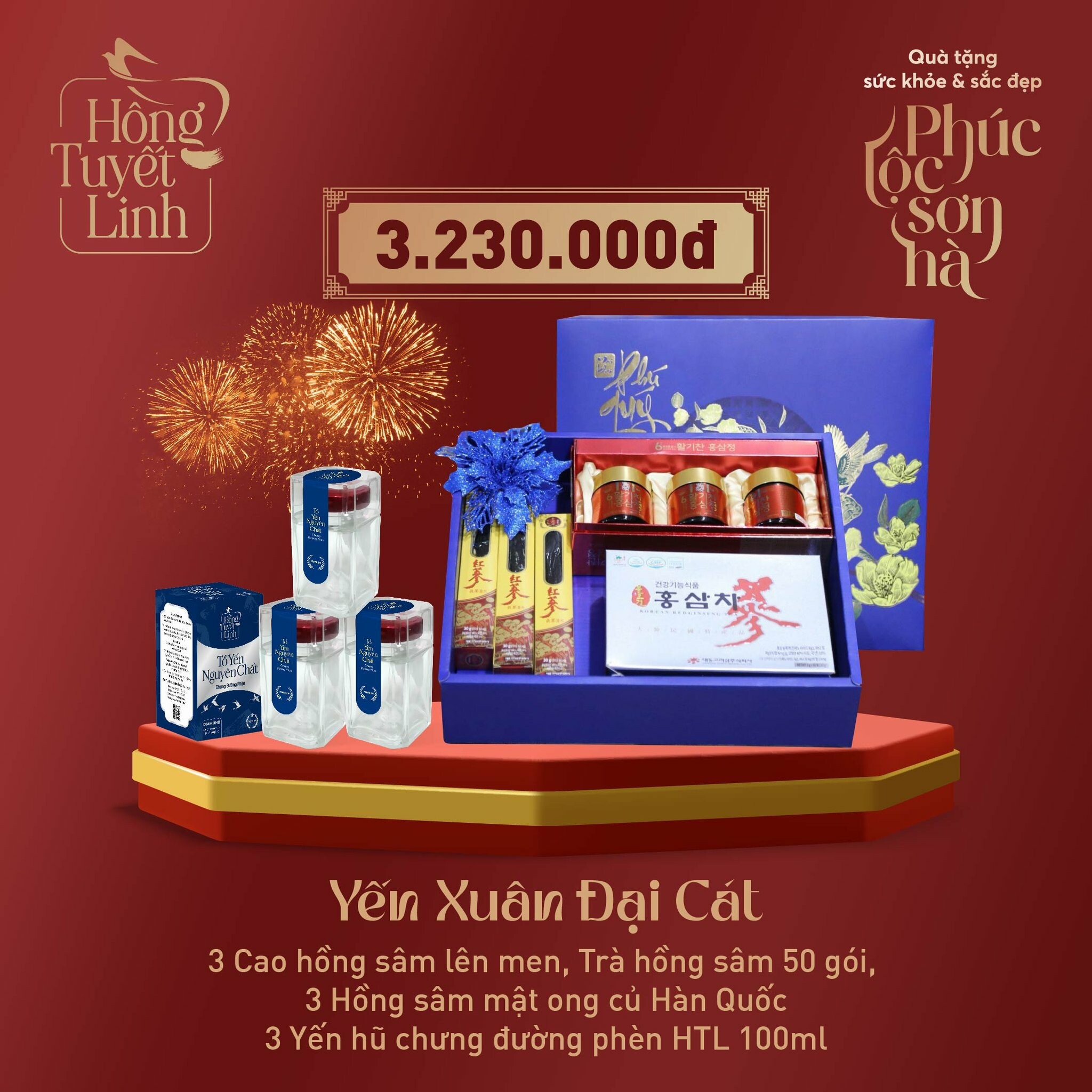 Phú Hồng Thành 10