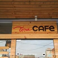 Công Nghệ Quảng Cáo TLP 3