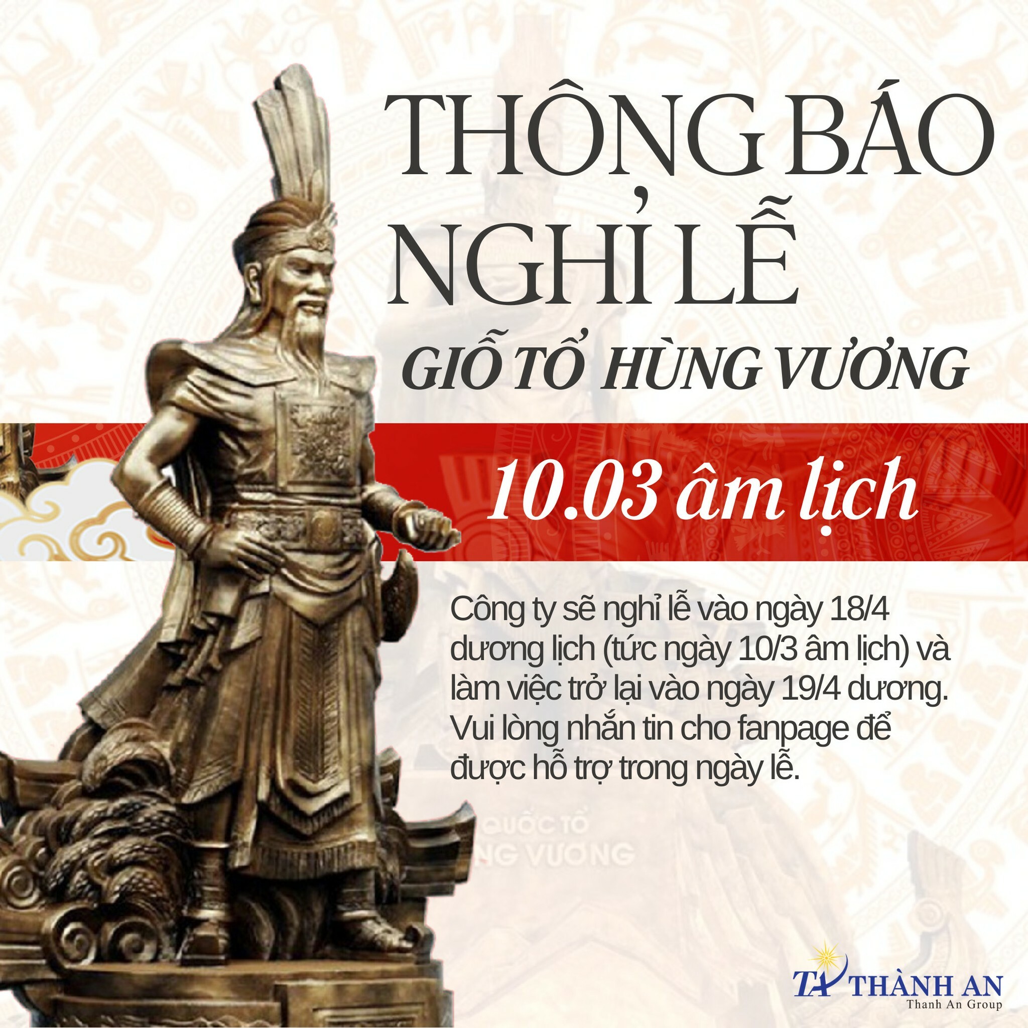 Thương Mại Và Dược Phẩm Thành An 3