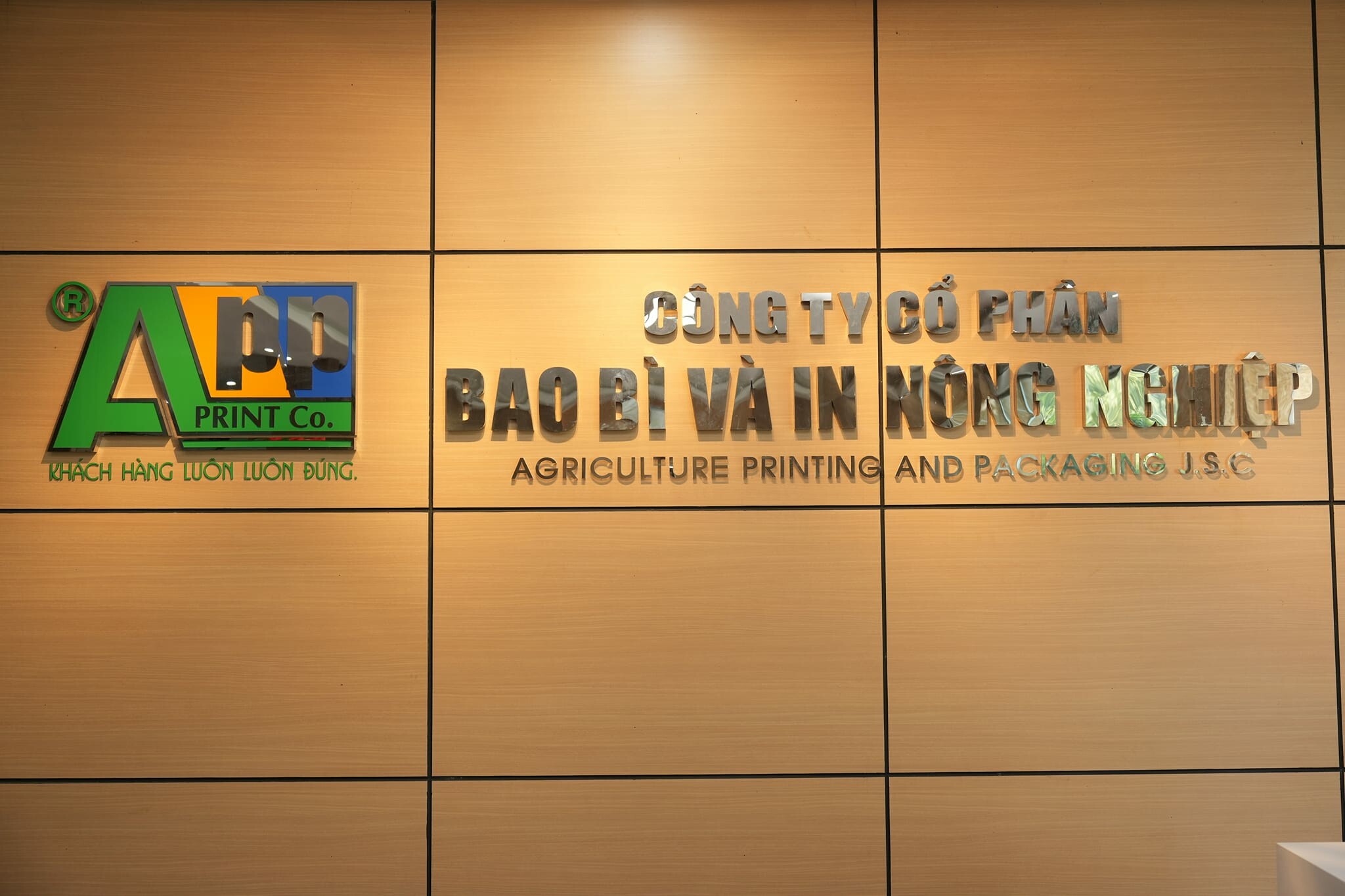 Công ty CP Bao bì và in nông nghiệp 7