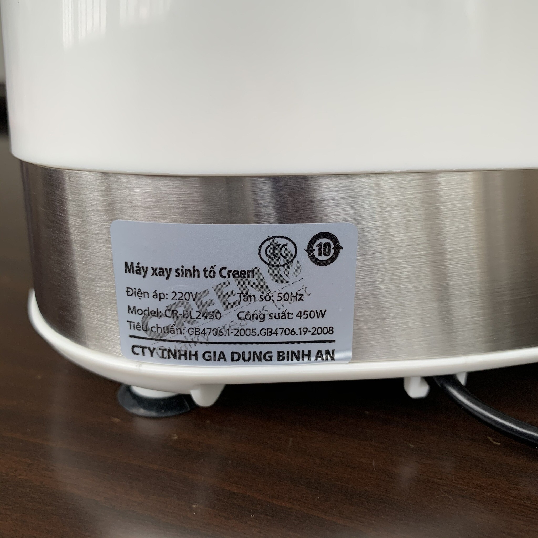 Gia Dụng Bình An 2