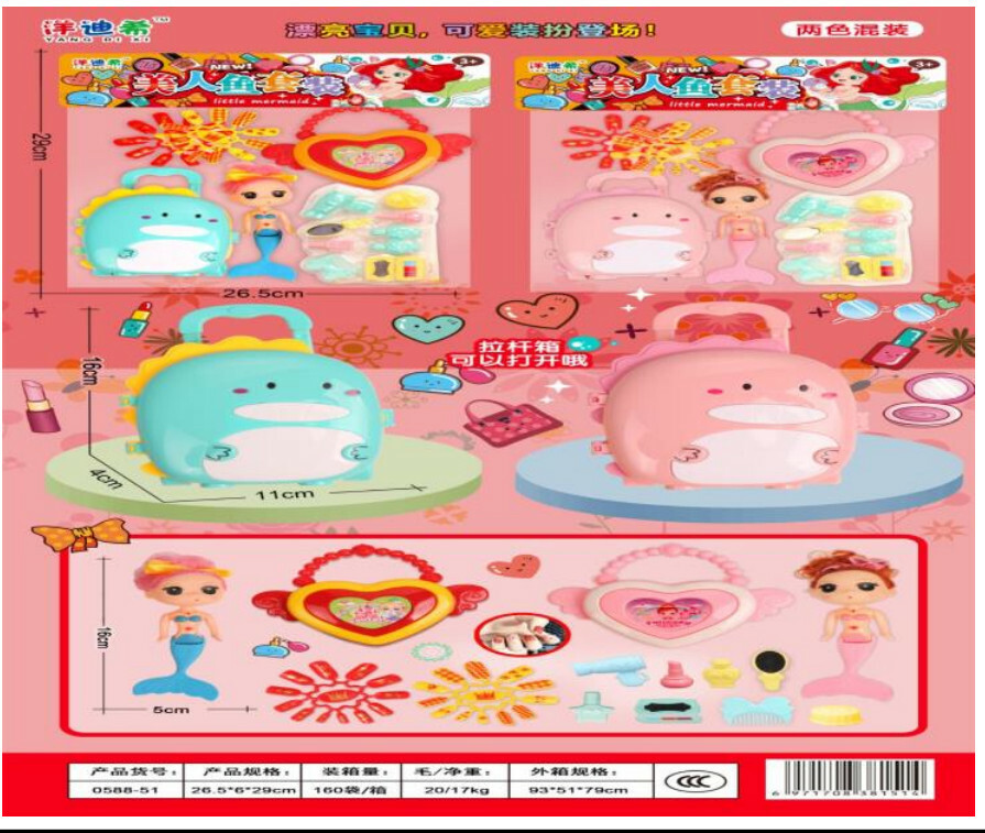 Xuất Nhập Khẩu 3L Hoàng Gia Long 6