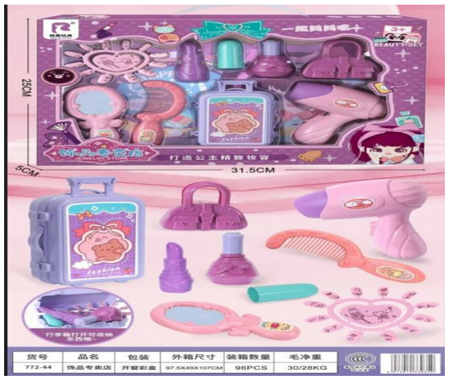 Xuất Nhập Khẩu 3L Hoàng Gia Long 8