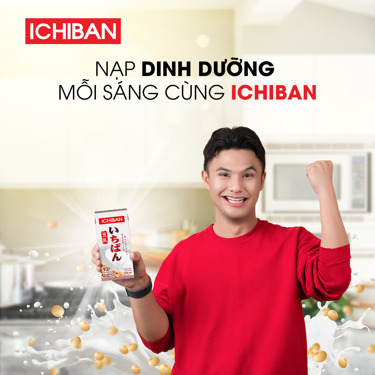 I CHI BAN FOODS 1