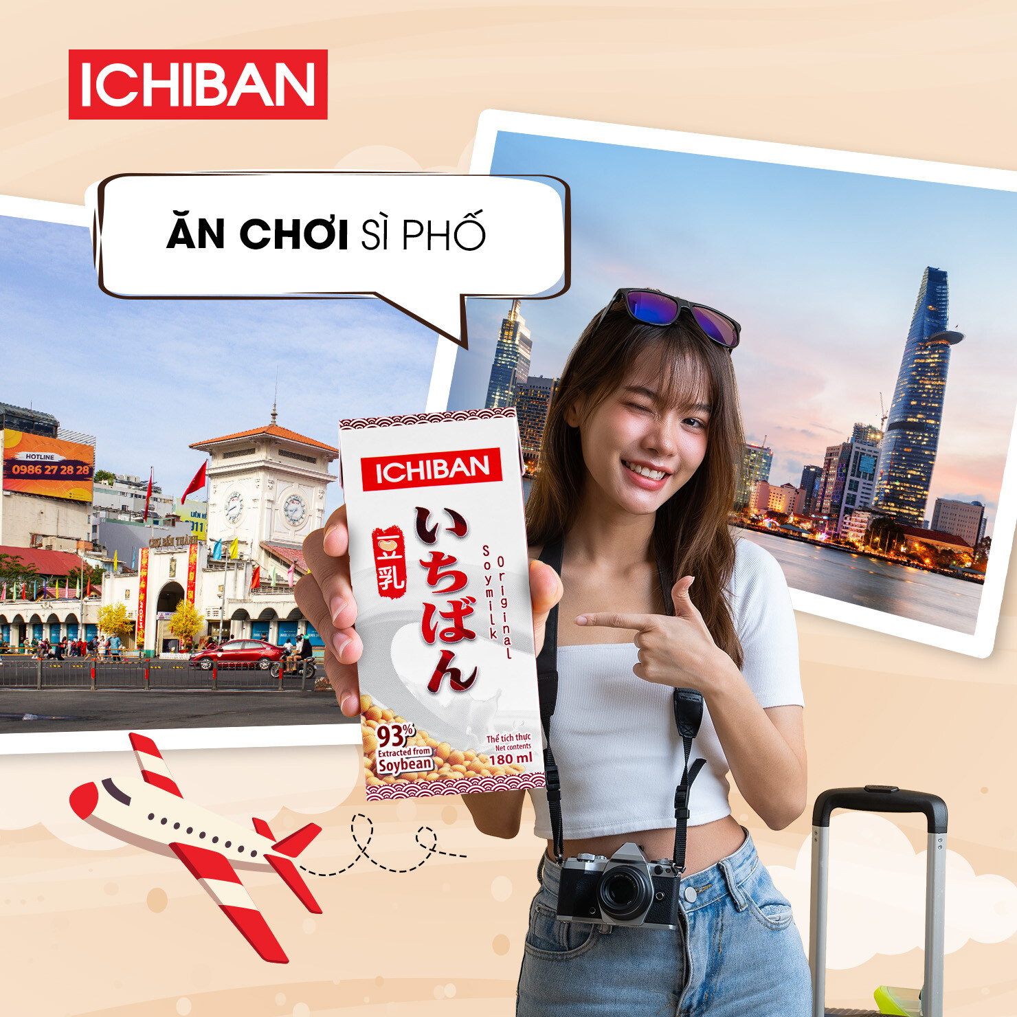 I CHI BAN FOODS 4