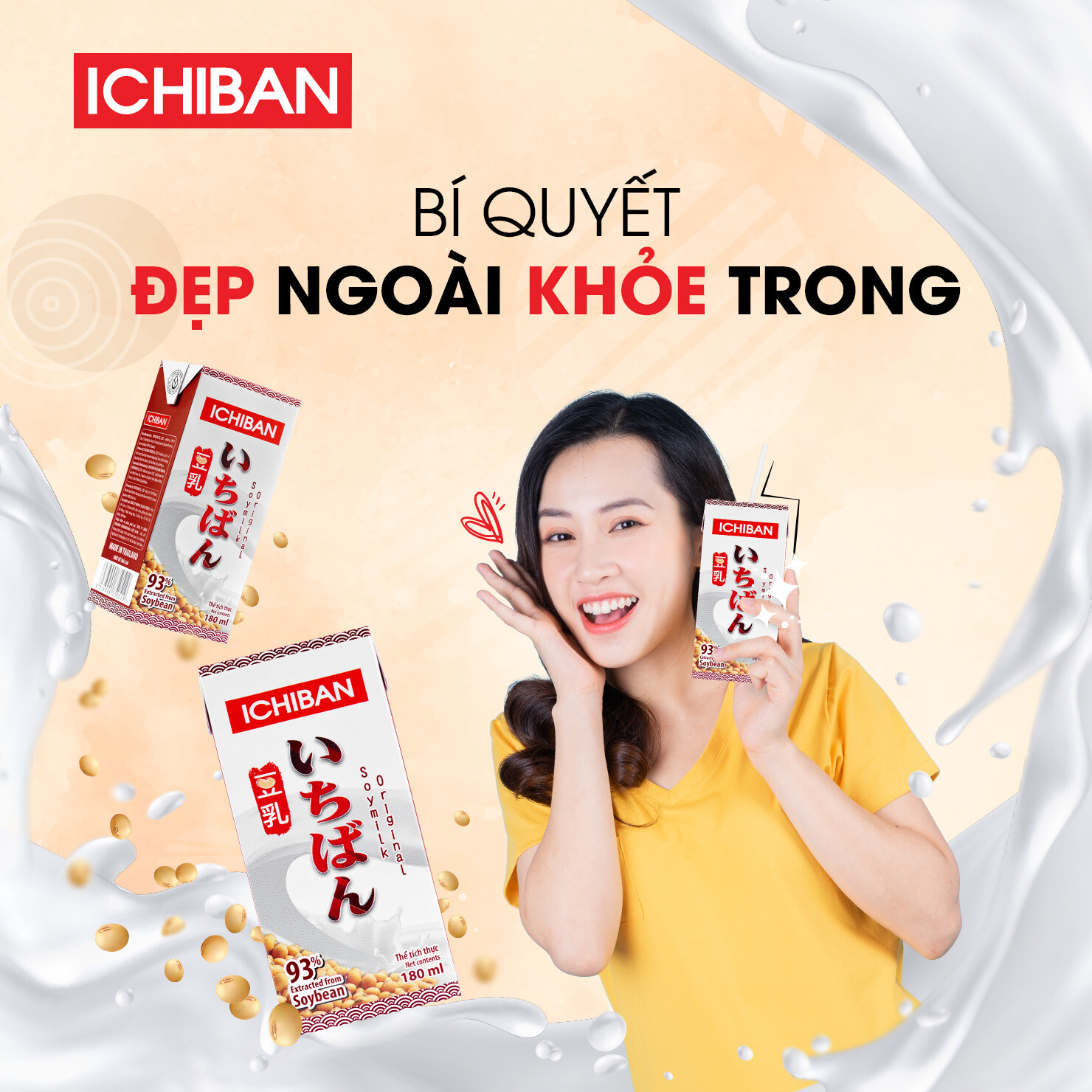 I CHI BAN FOODS 6