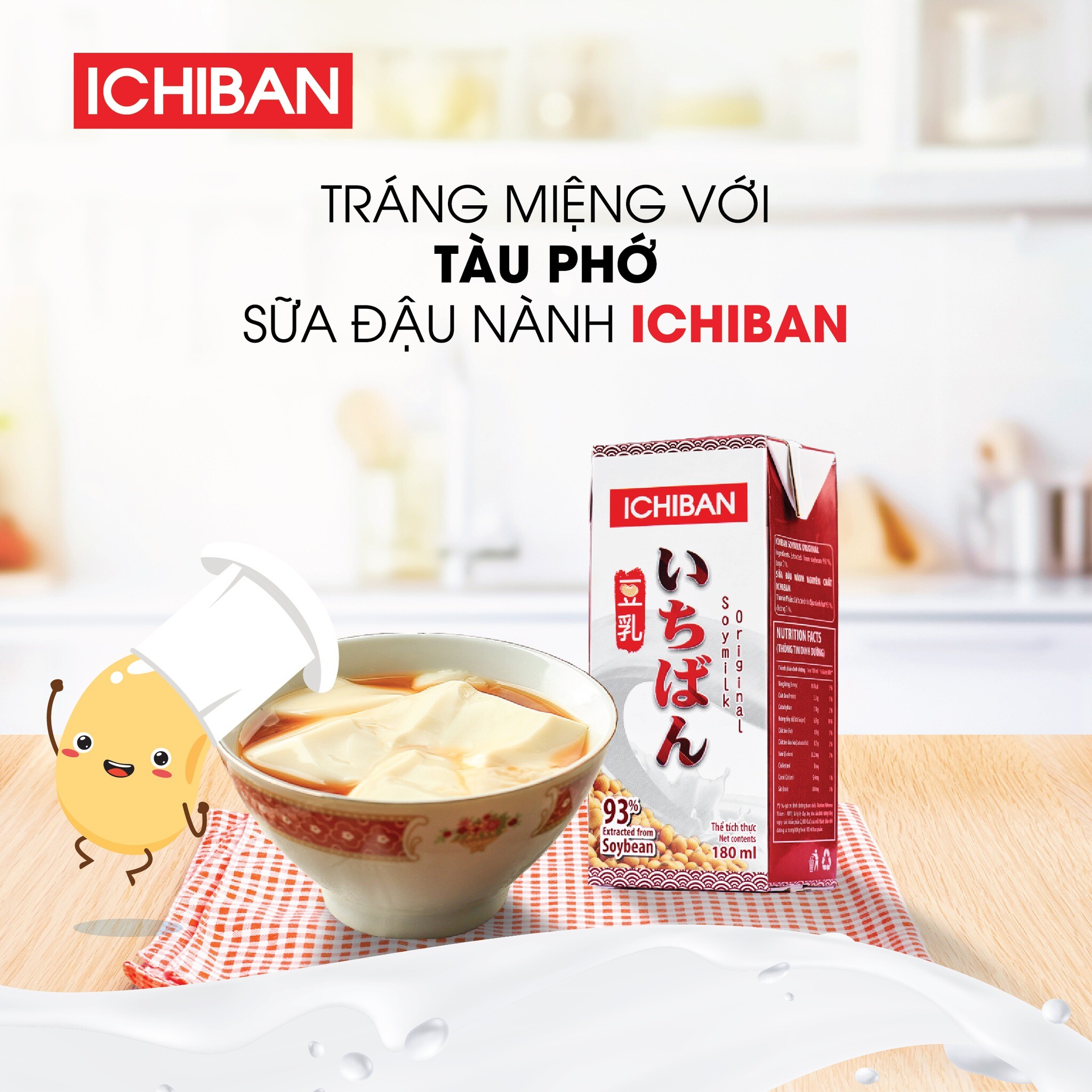 I CHI BAN FOODS 10