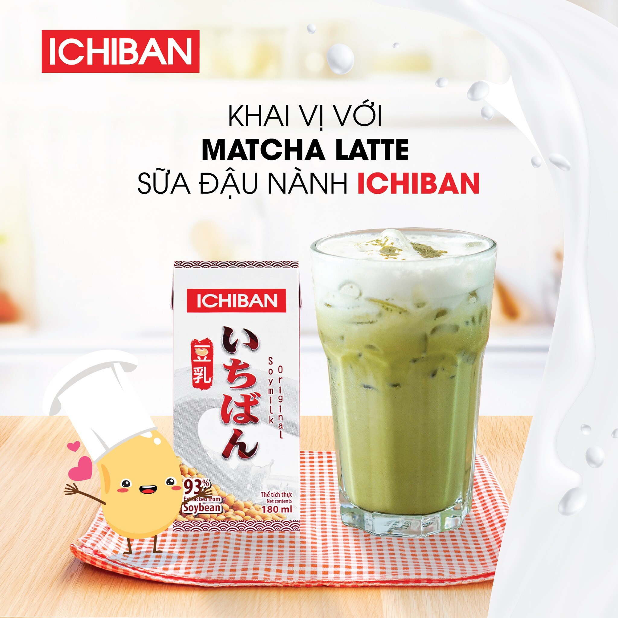 I CHI BAN FOODS 7