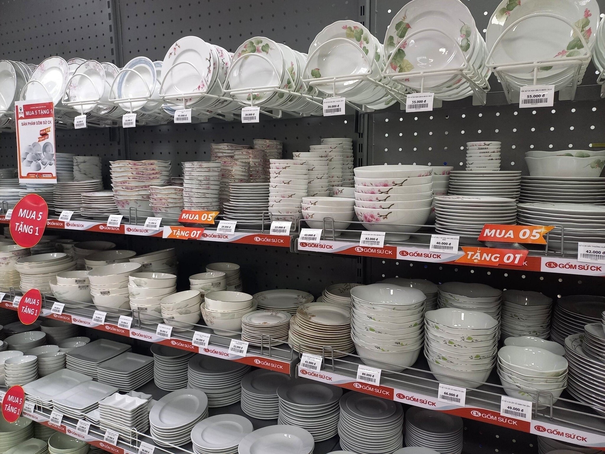 Siêu Thị Ngày Mới 5