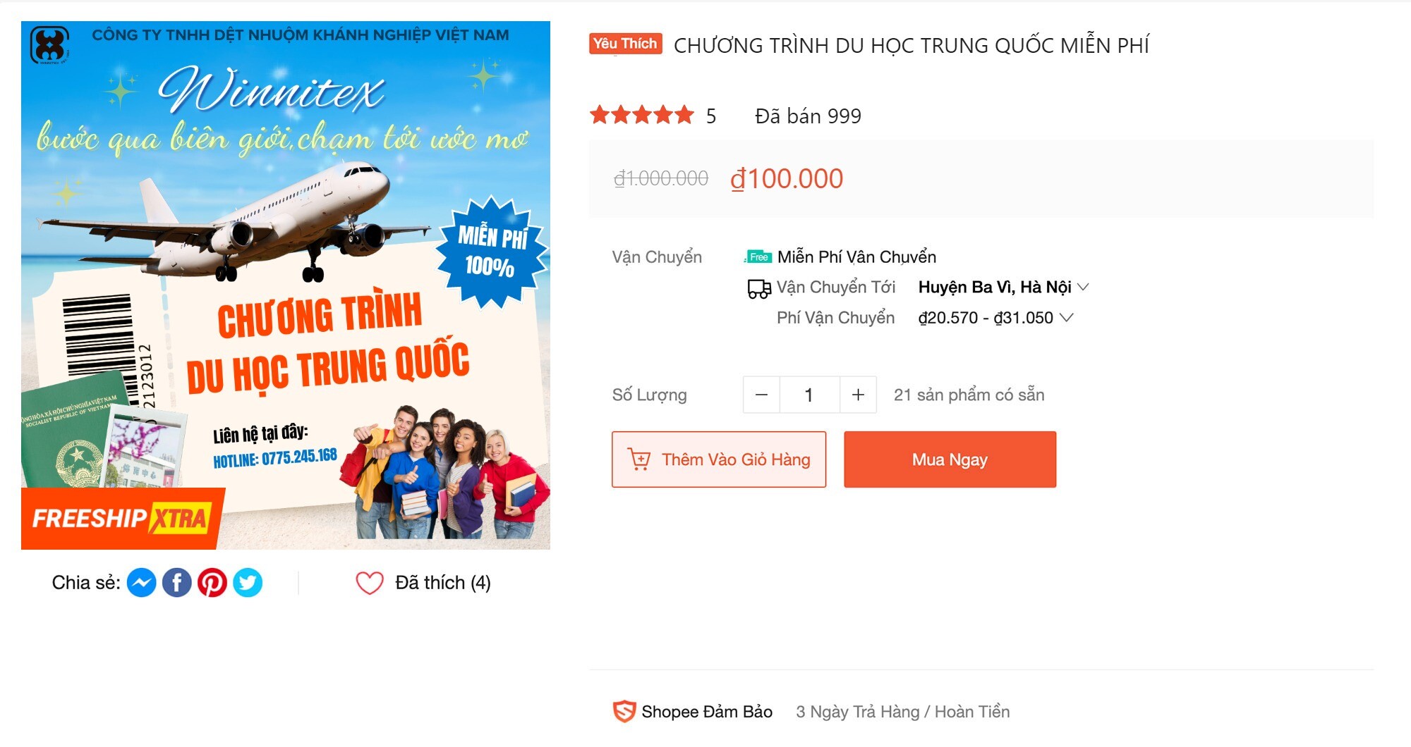 DỆT NHUỘM KHÁNH NGHIỆP VIỆT NAM 11