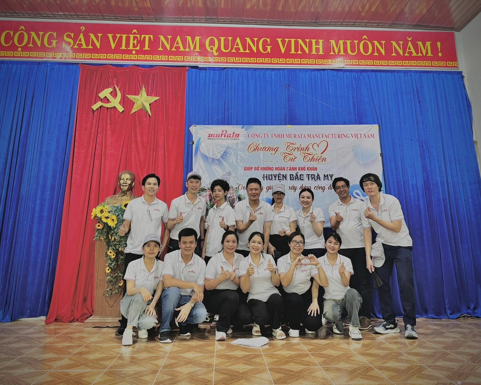 MURATA MANUFACTURING 1