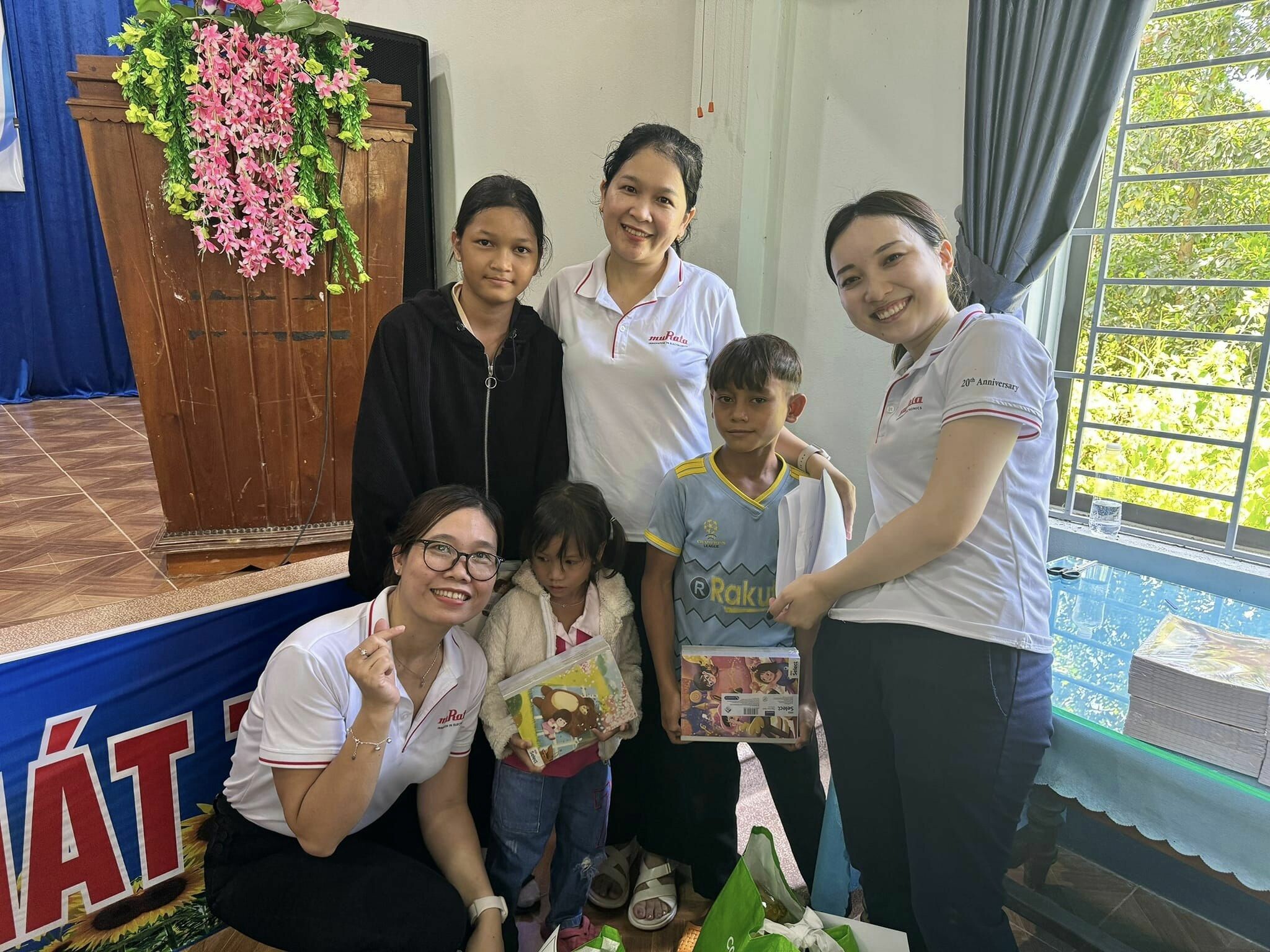 MURATA MANUFACTURING 17