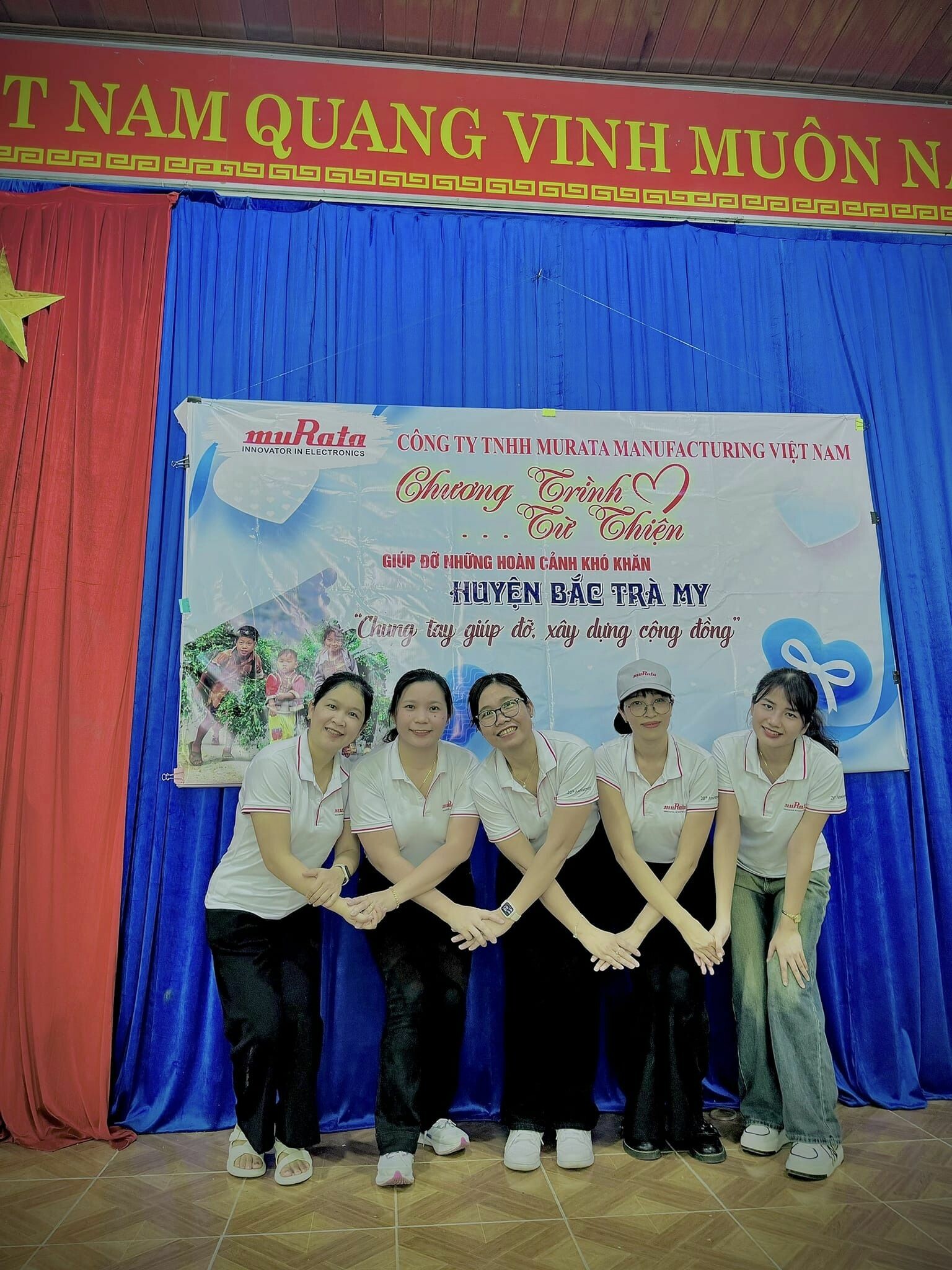 MURATA MANUFACTURING 18