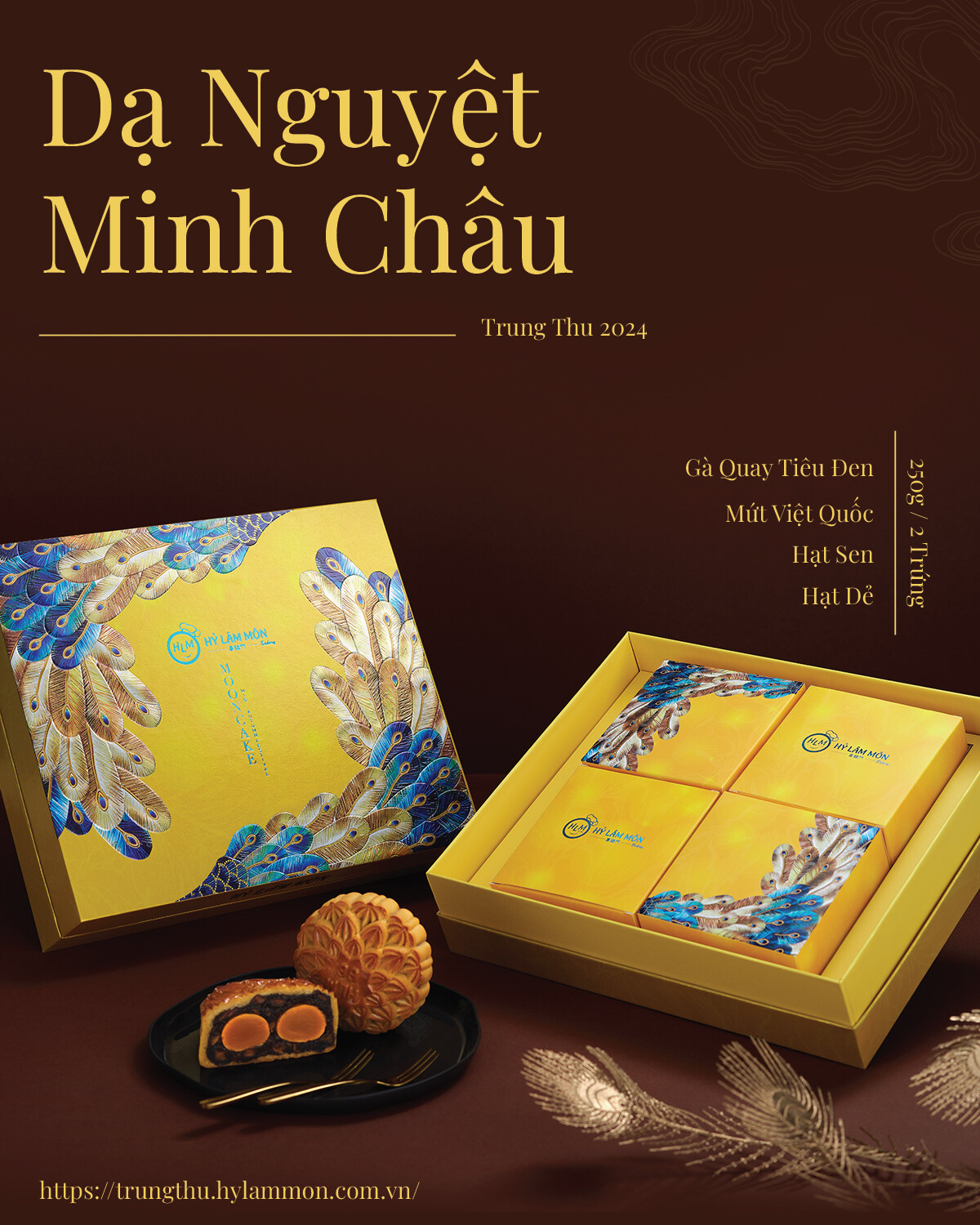 Hỷ Lâm Môn & L'amour Bakery 8