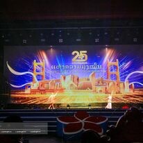 Sáng Tạo Nghệ Thuật Và Sự Kiện Sun Bright 4