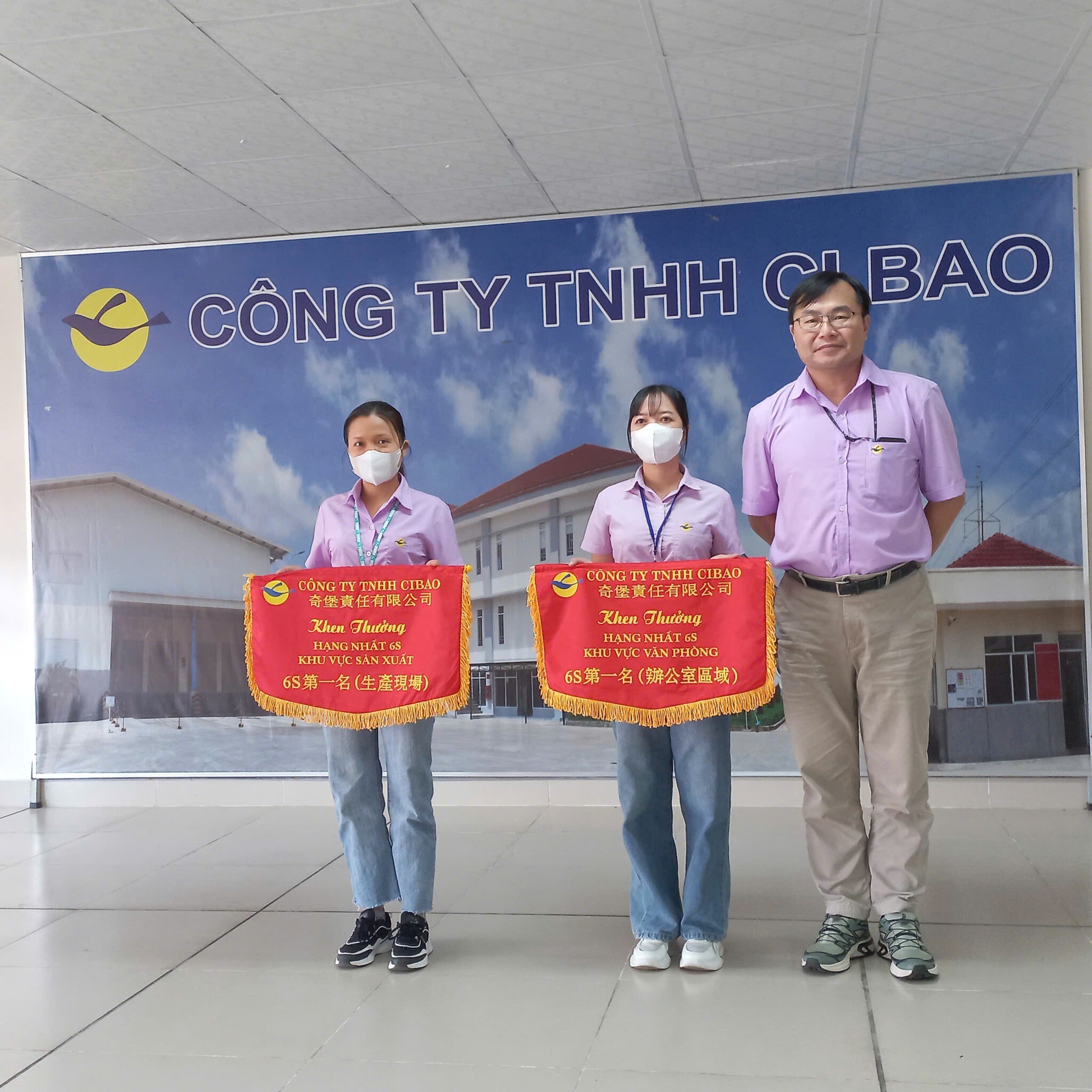 Giày Thể Thao CI Bao 16