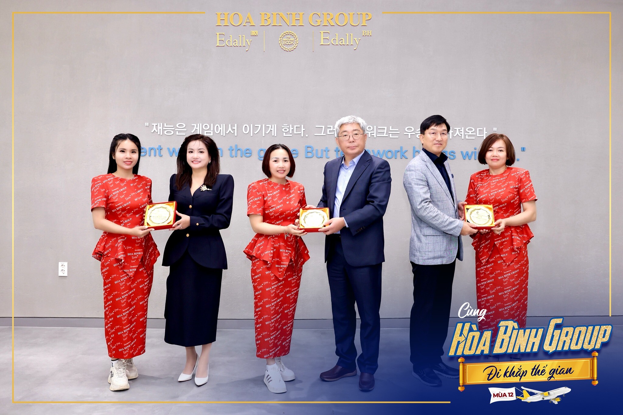 THƯƠNG MẠI VÀ DỊCH VỤ SẢN XUẤT HÒA BÌNH 13