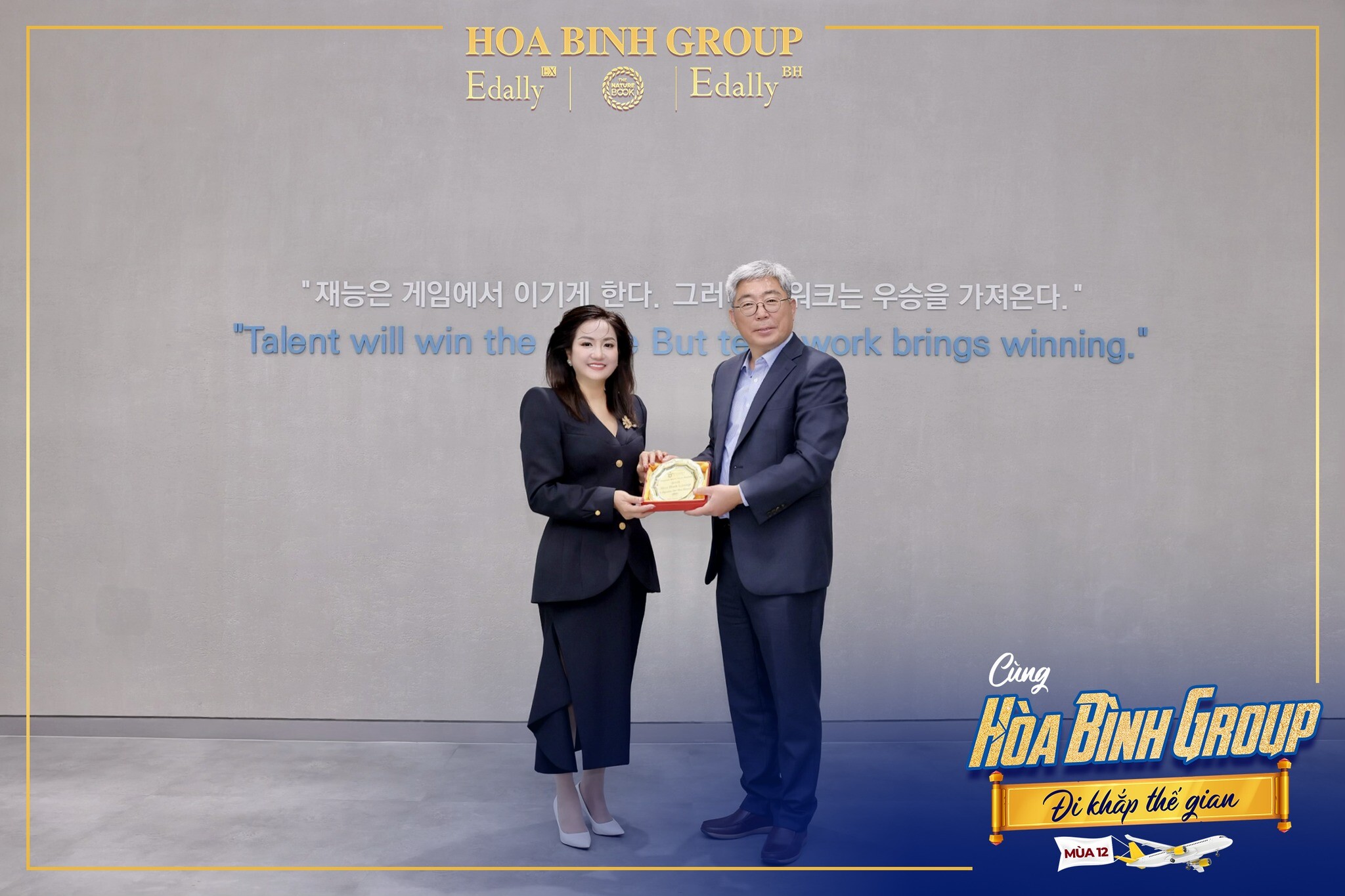 THƯƠNG MẠI VÀ DỊCH VỤ SẢN XUẤT HÒA BÌNH 8