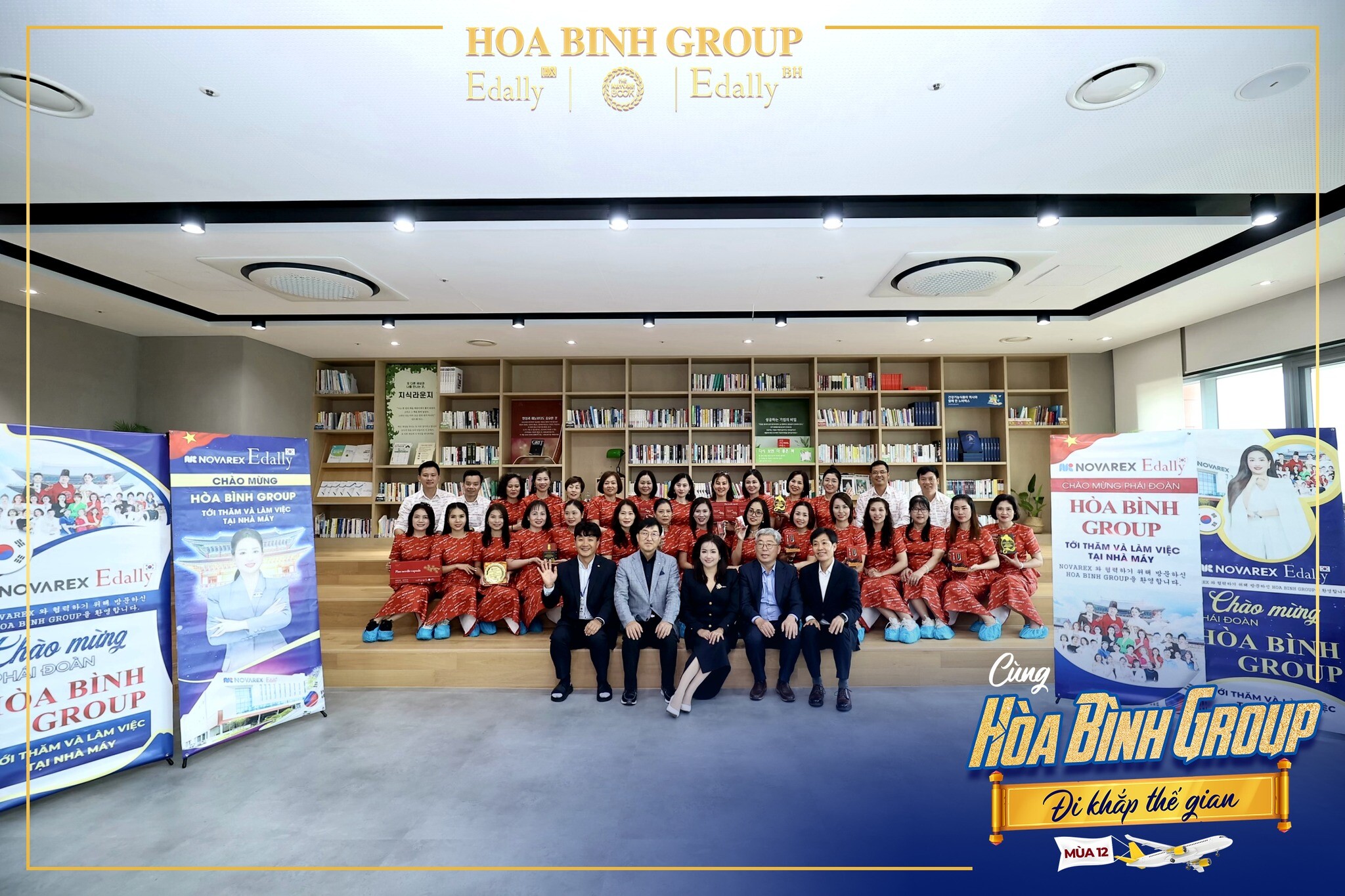 THƯƠNG MẠI VÀ DỊCH VỤ SẢN XUẤT HÒA BÌNH 6