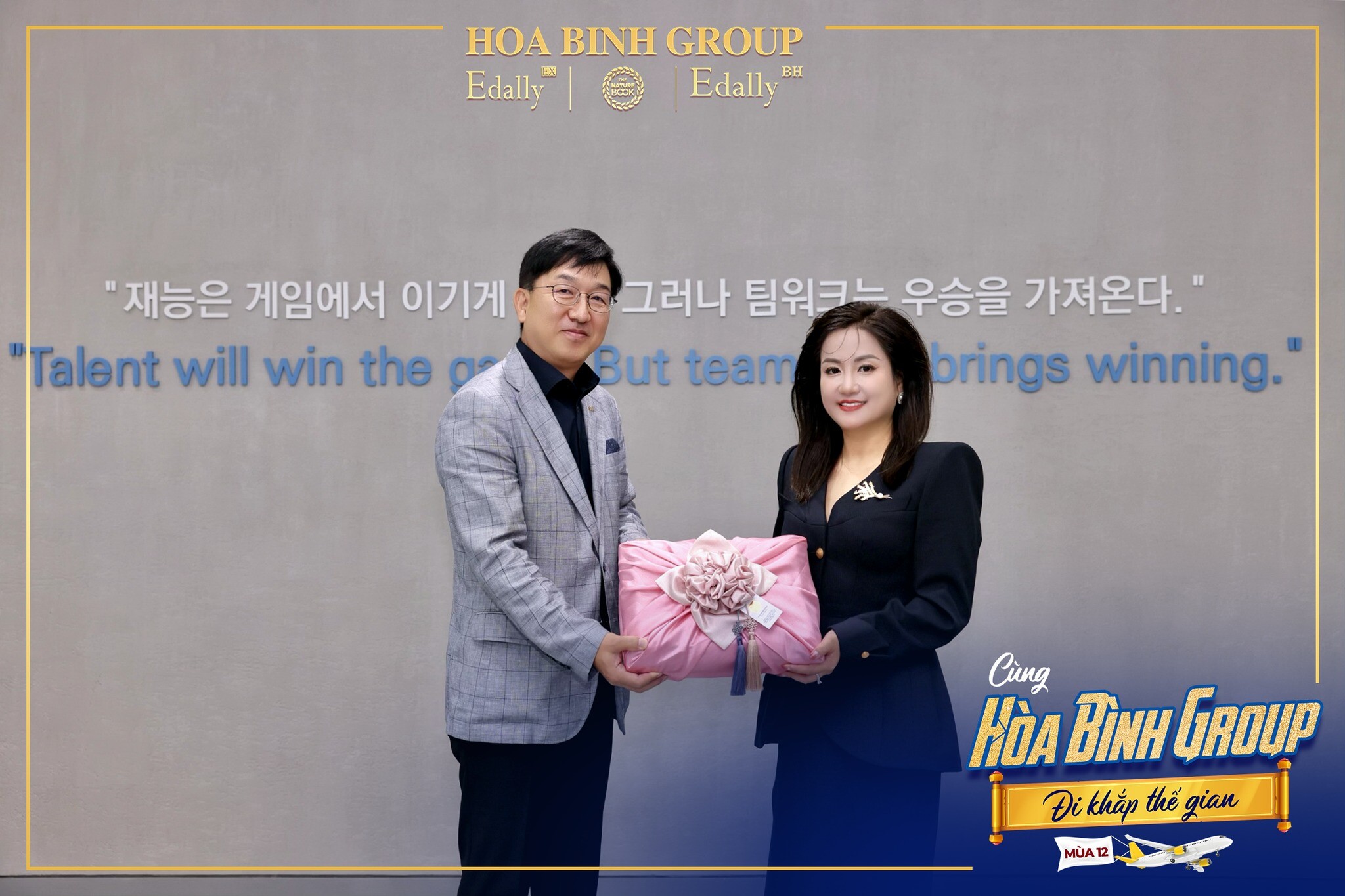 THƯƠNG MẠI VÀ DỊCH VỤ SẢN XUẤT HÒA BÌNH 12