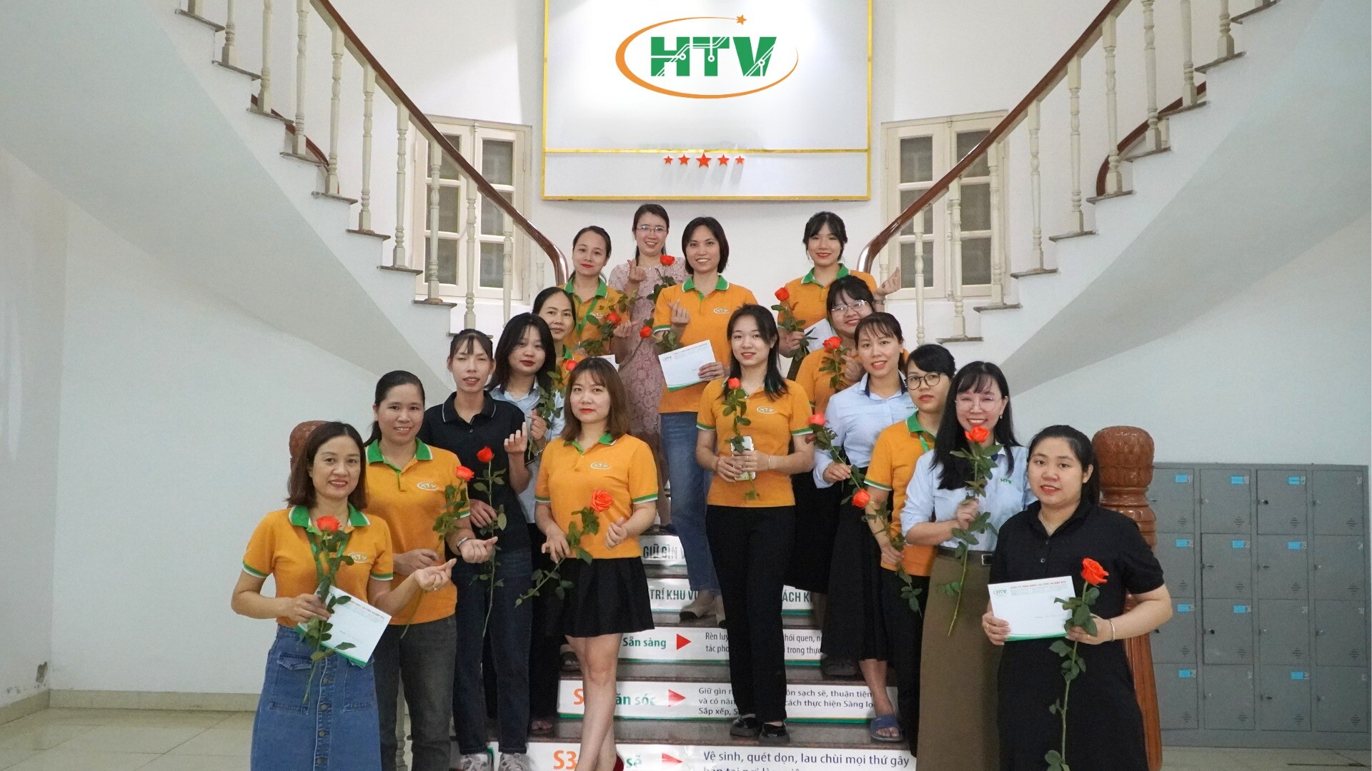 Công Nghiệp và Thương Mại HTV 9